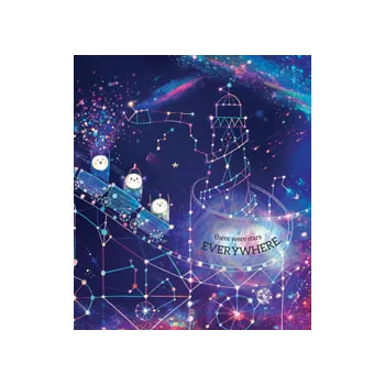 Ori's Stars - Modern Teaching Aids NZ