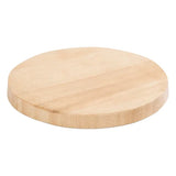 Banana Leaf Serving Board - 30cm - Modern Teaching Aids NZ