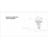 I Am Love: A Book of Compassion - Modern Teaching Aids NZ