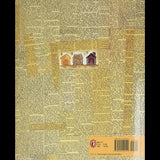 The True Story of the Three Little Pigs - Modern Teaching Aids NZ