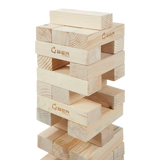 Giant Tower Blocks - Modern Teaching Aids NZ