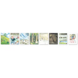 We're Going on a Bear Hunt Story Talk Cards - Modern Teaching Aids NZ